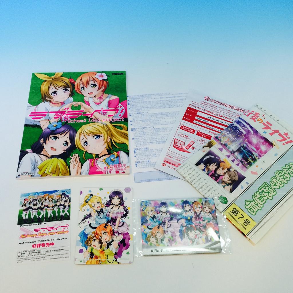 Love 2nd Season 7 Limited Live! (Special Edition) [Blu-ray]