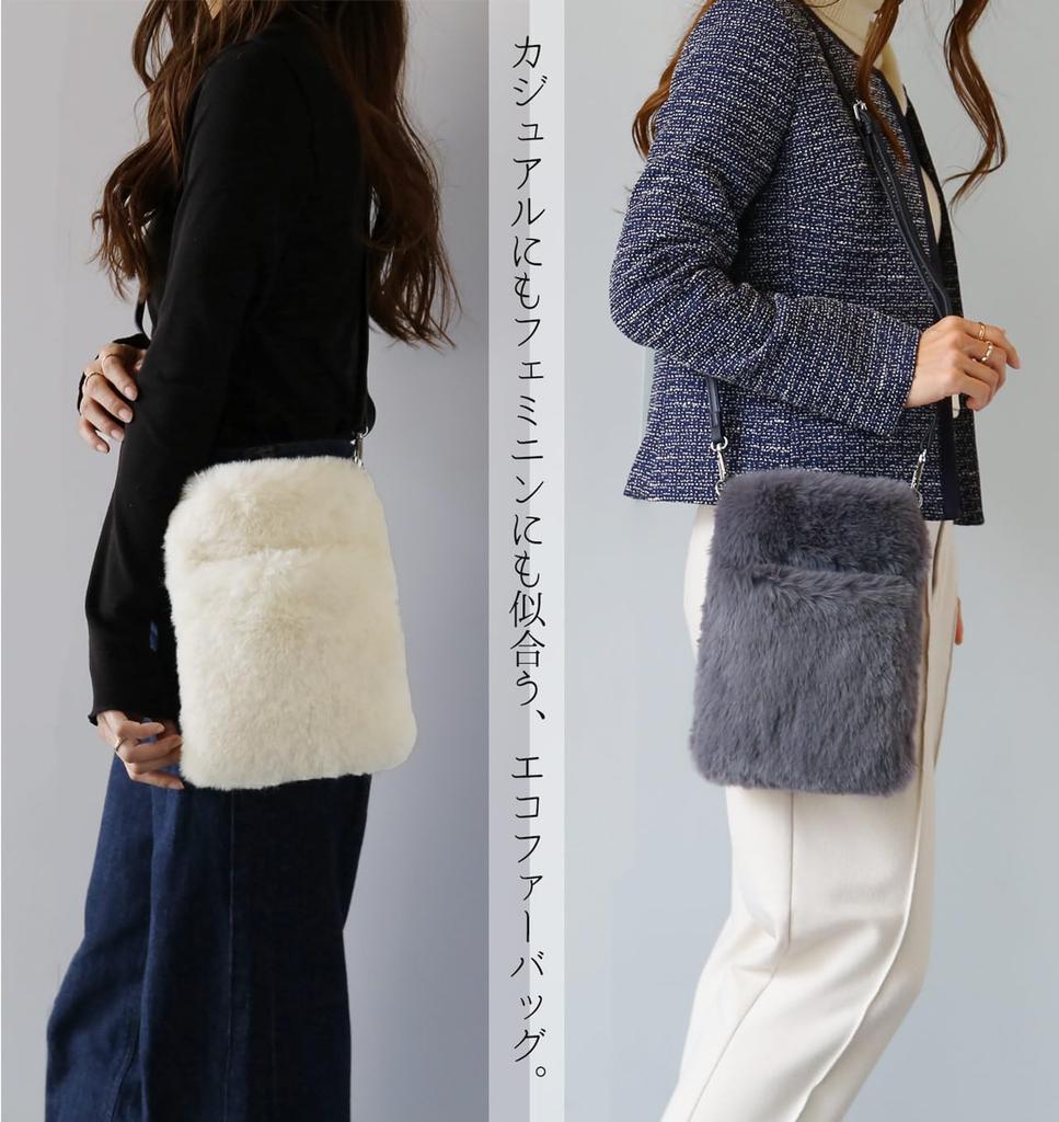 Sankyo Shokai Eco-Fur Shoulder Bag for Women (Ivory)