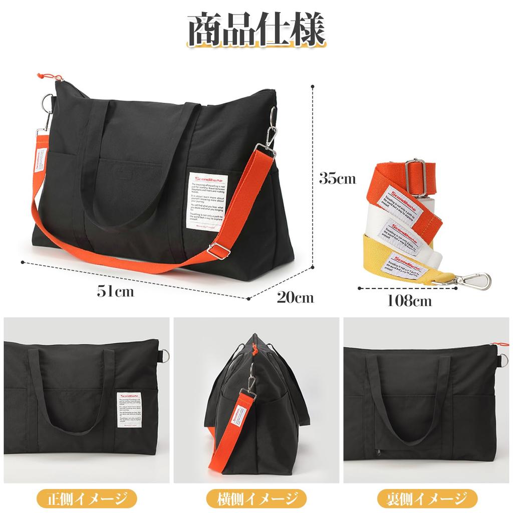 Ganve Golf Boston Bag Herren Damen Schultasche Reisetasche Großes Fassungsvermögen 35L Beliebte Sporttasche 4-Wege Beliebte Reisetasche 1 Nacht 2 Tage 2 Nächte 3 Tage