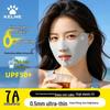 KELME Ice Silk Sun Protection Mask