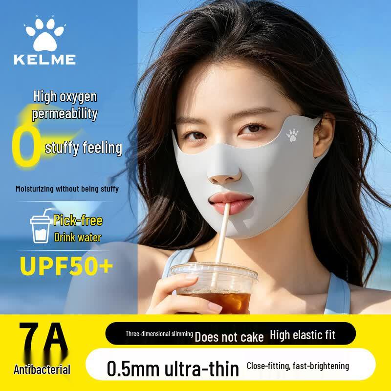 KELME Ice Silk Sun Protection Mask