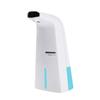 Smart Rechargeable Automatic Foam Soap Dispenser - TikTok Style