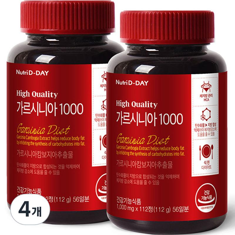 

Nutri D Day Гарцинія 1000, 112 таблетки, 4