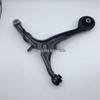 Honda Control Arm for 51350-TW0-H00/51360-TW0-H00 (No Ball Joint)