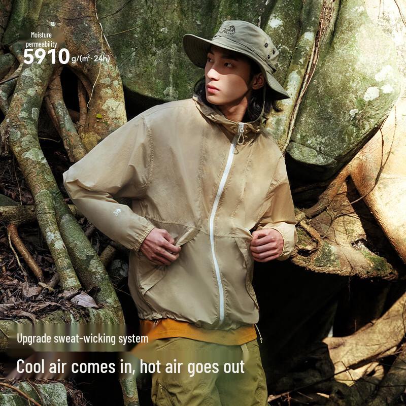 Pelliot Little Forest 2.0 UV Protection Outdoor Sun Hoodie