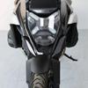 Beak-Style Front Fender Extension for BMW R1300GS (Model Years 23-24)