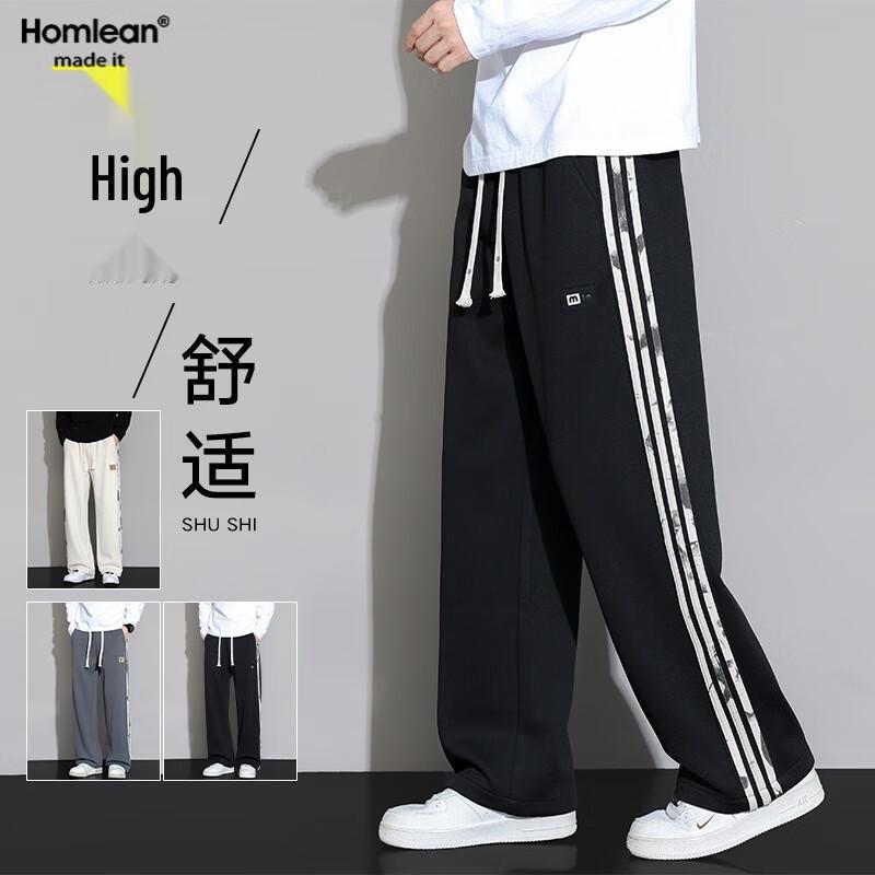 Homlean Men's Loose Straight Leg Sweatpants