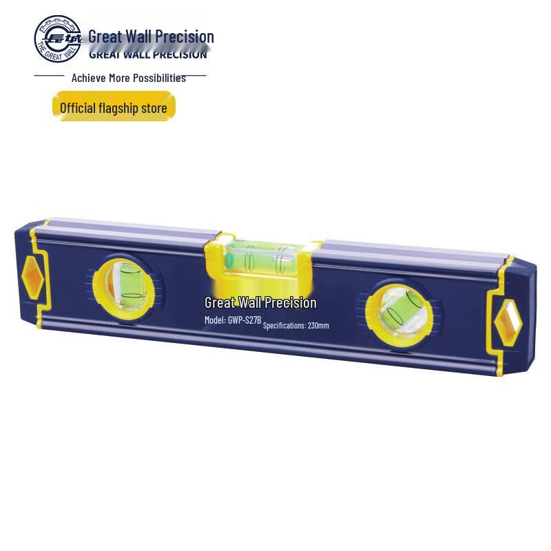 Changcheng Jinggong 230mm Magnetic Aluminum Torpedo Level