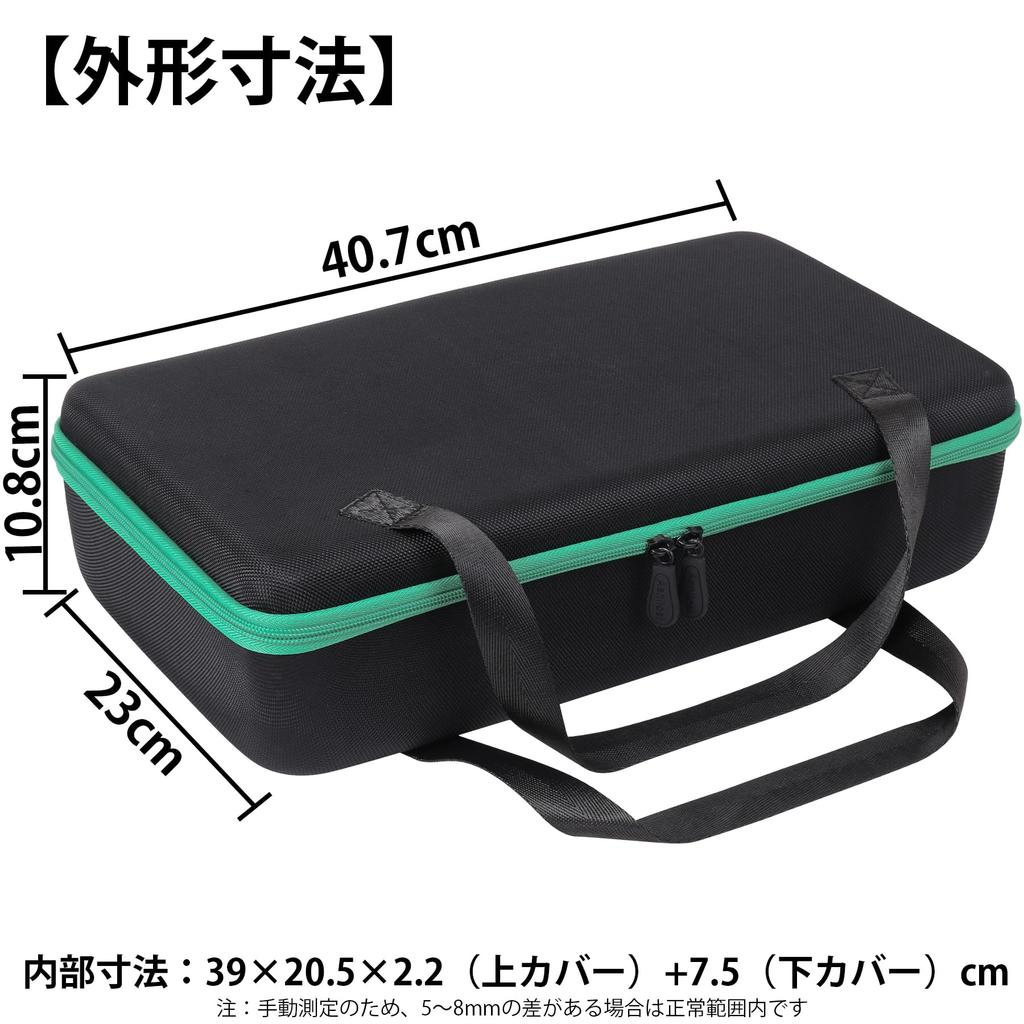 HiKOKI CR36DMA 36V Cordless Saber Saw Compact Type Storage Case (Case Only) - Aenllosi