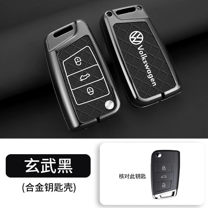 

VW GTI GOLF 2026 Hot For VW VOLKSWAGEN Car Flip Key Case Cover Shell For VW Volkswagen Golf 7 MK7 Tiguan MK2 For Seat Ateca Leon