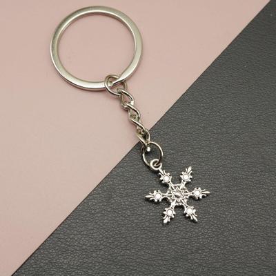 Snowflake Keychain Pendant: Hot-Selling Jewelry