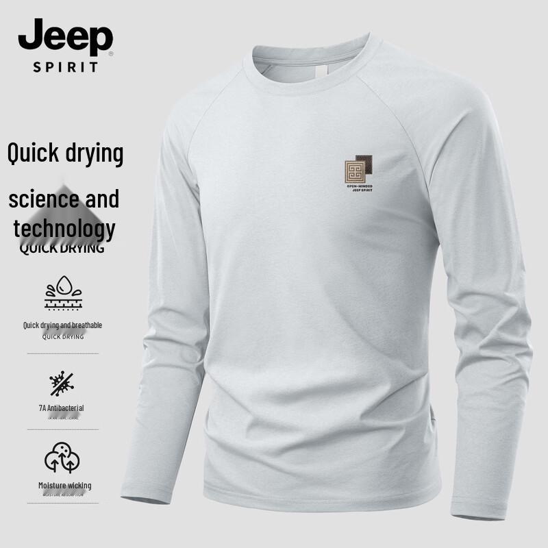 JEEP SPIRIT Men s Long Sleeve Quick Dry Sport T-Shirt 2XL