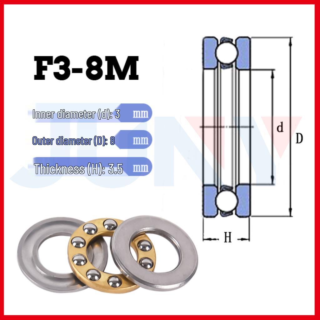 Small Wear-Resistant Thrust Ball Bearings Set: Inner Diameter Options 2-12mm, Three-Piece.