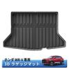 Car Trunk Mat for Honda WRV DG5 2024 Trunk Luggage Easy Interior WR-V (March - Present) - Vehicle-specific Design, Mat, Cover, Waterproof,