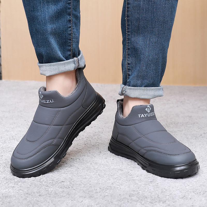 Men's Winter Thickened Cotton Shoes for Warmth and Slip Resistance, Durable and Casual Travel Shoes