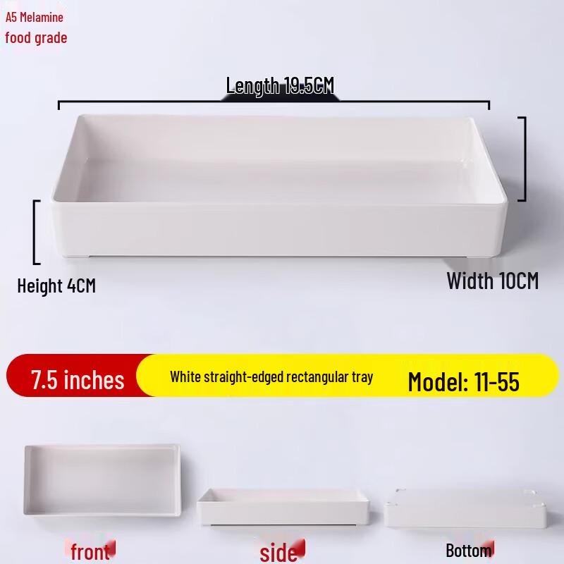 Rectangular Melamine Buffet Serving Plate 10 pieces