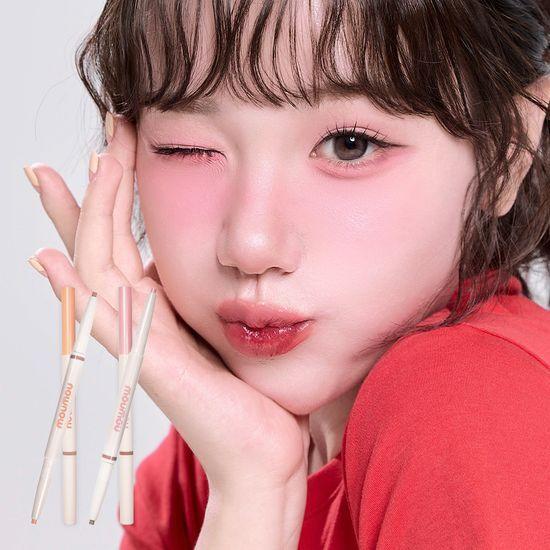 Moumou Aegyo Flirting Easy Fit Flat Duo (Cheongcho Pink / Yeolyeon Pink)