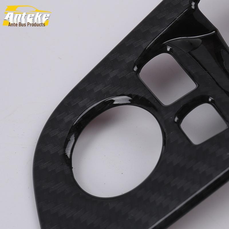 17 1 Series Lifter Switch Frame: Car Window Armrest Button Patch