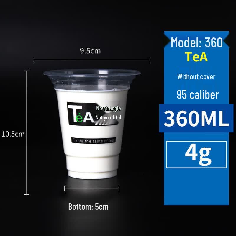 Yipan Disposable Plastic Cups with Lids