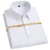 Men's New Arrival Iron-Free White Bamboo Shirt - Short Sleeve, Business Casual