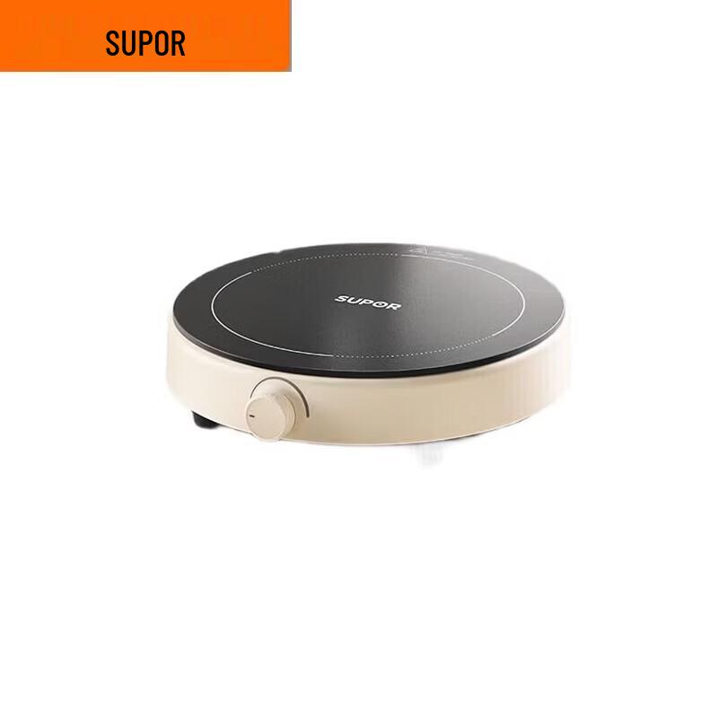 SUPOR Coco Household Induction Cooker CN plug (adapter included)