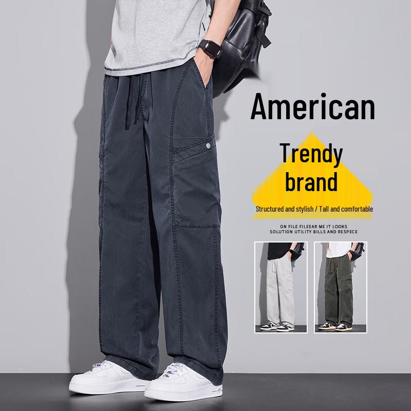 VUUG Men's Solid Color Casual Cargo Pants