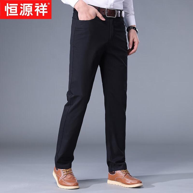 

Hengyuanxiang Men s Mid-Aged Straight Leg Casual Pants 40
