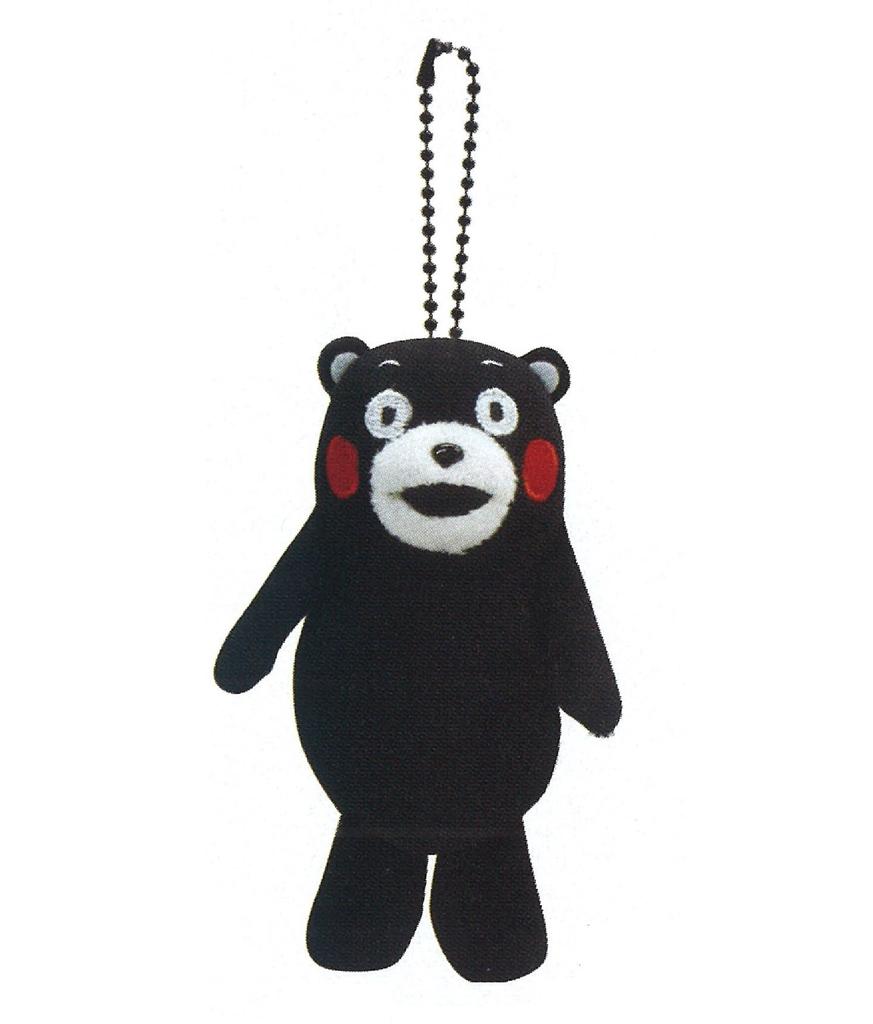 Kumamon Plush Toy S