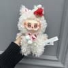 Plush Doll Star Eye Love Eye Vinyl Cloth Pendant Doll Wedding Accessories Doll