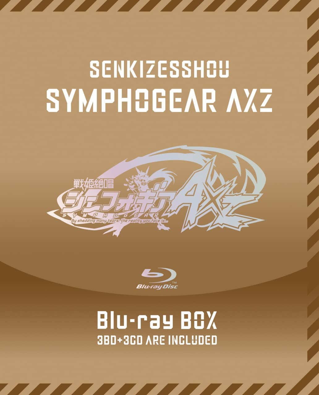 

Symphogear AXZ Blu-ray BOX [First Press Limited Edition] [Blu-ray]