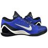 Nike Kobe 9 Elite Low Protro 'EYBL' PE (Unisex) Racer Blue / Metallic Silver Basketball Shoes IB2140 400