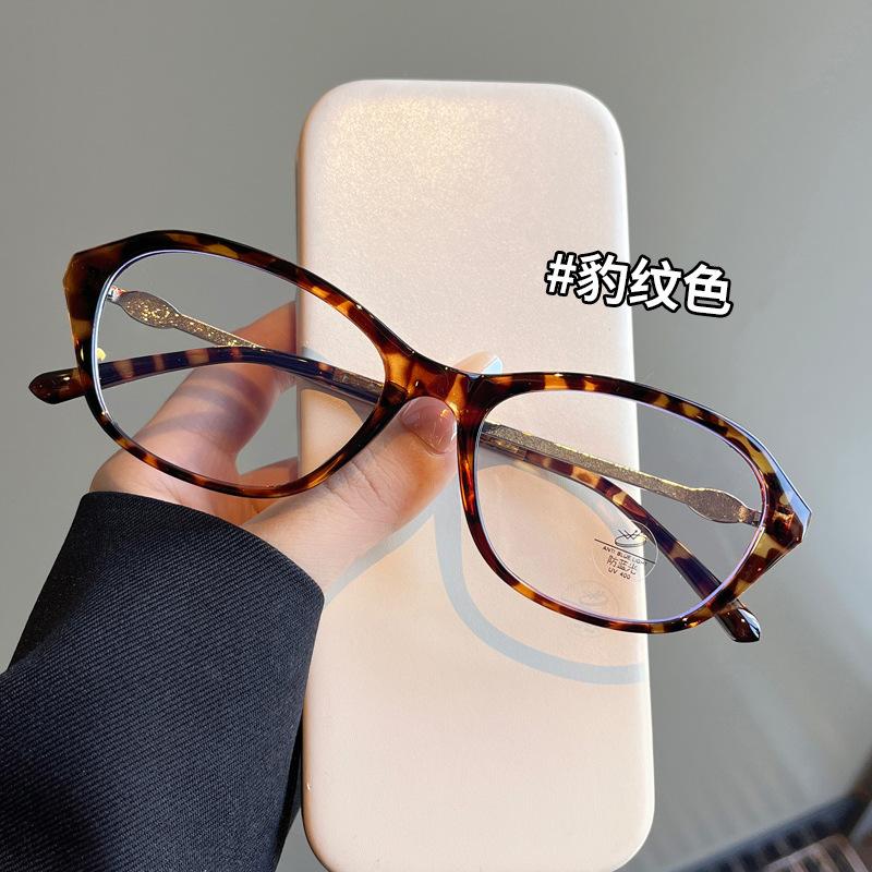 Vintage Retro Style Glasses Frame For Women Fashion Stylish Blue Light Blocking Eyeglasses Campus Style Men Glasses