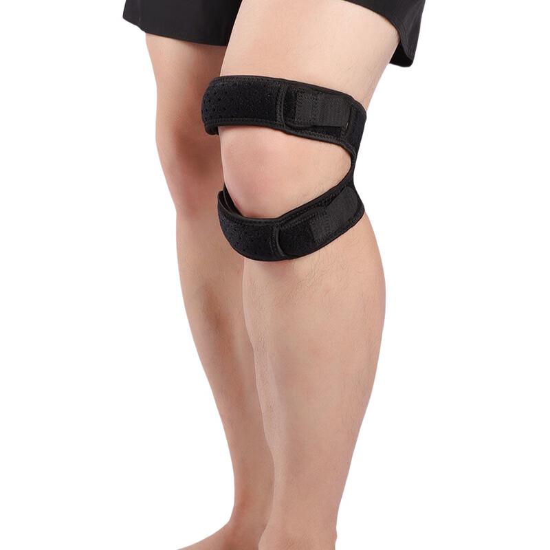 Sports Patella Tendon Support Strap