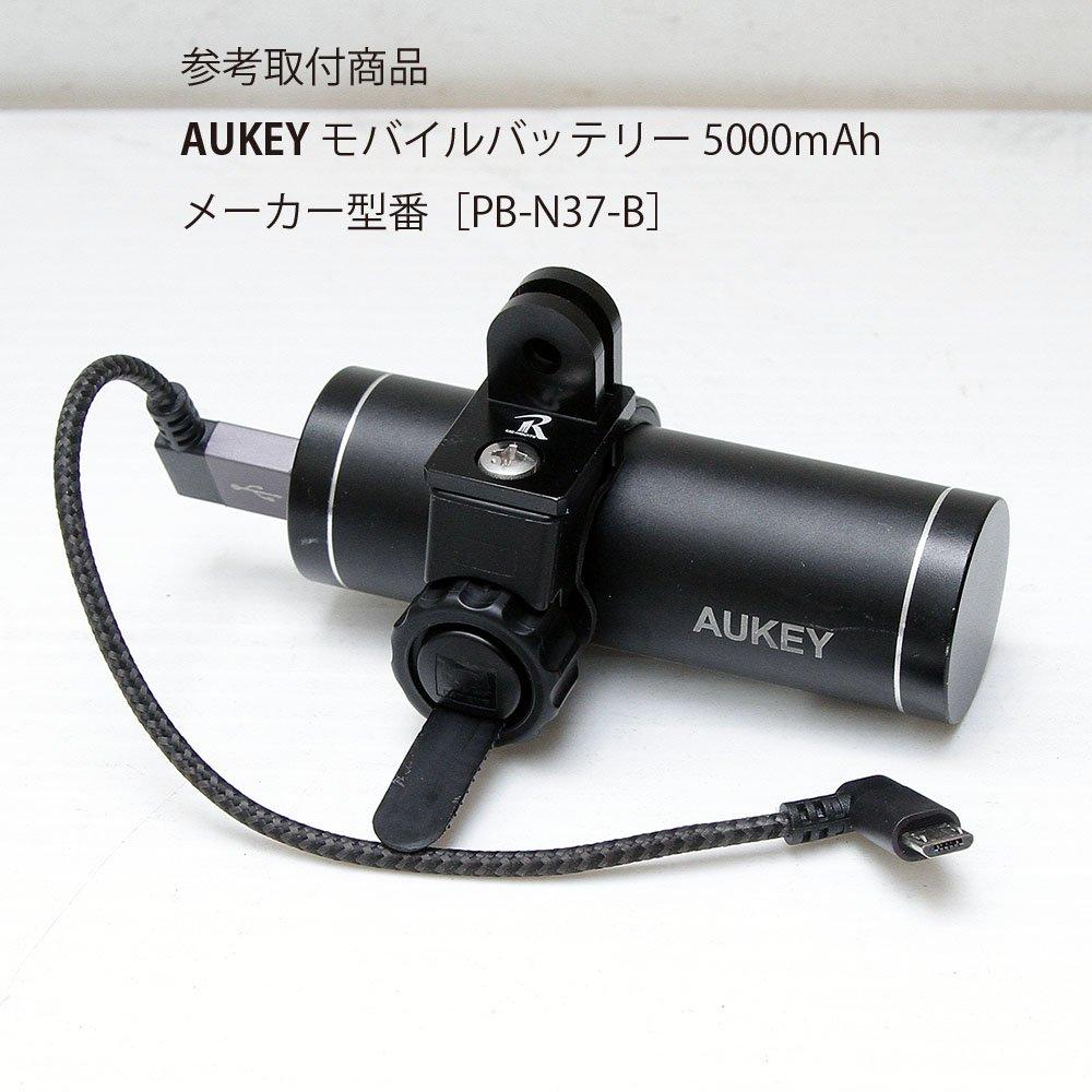 Light Adapter for Flashlights Type 4 for Converting from GoPro [REC MOUNT] General-Purpose [GP-Light4] (Attachment Interface)