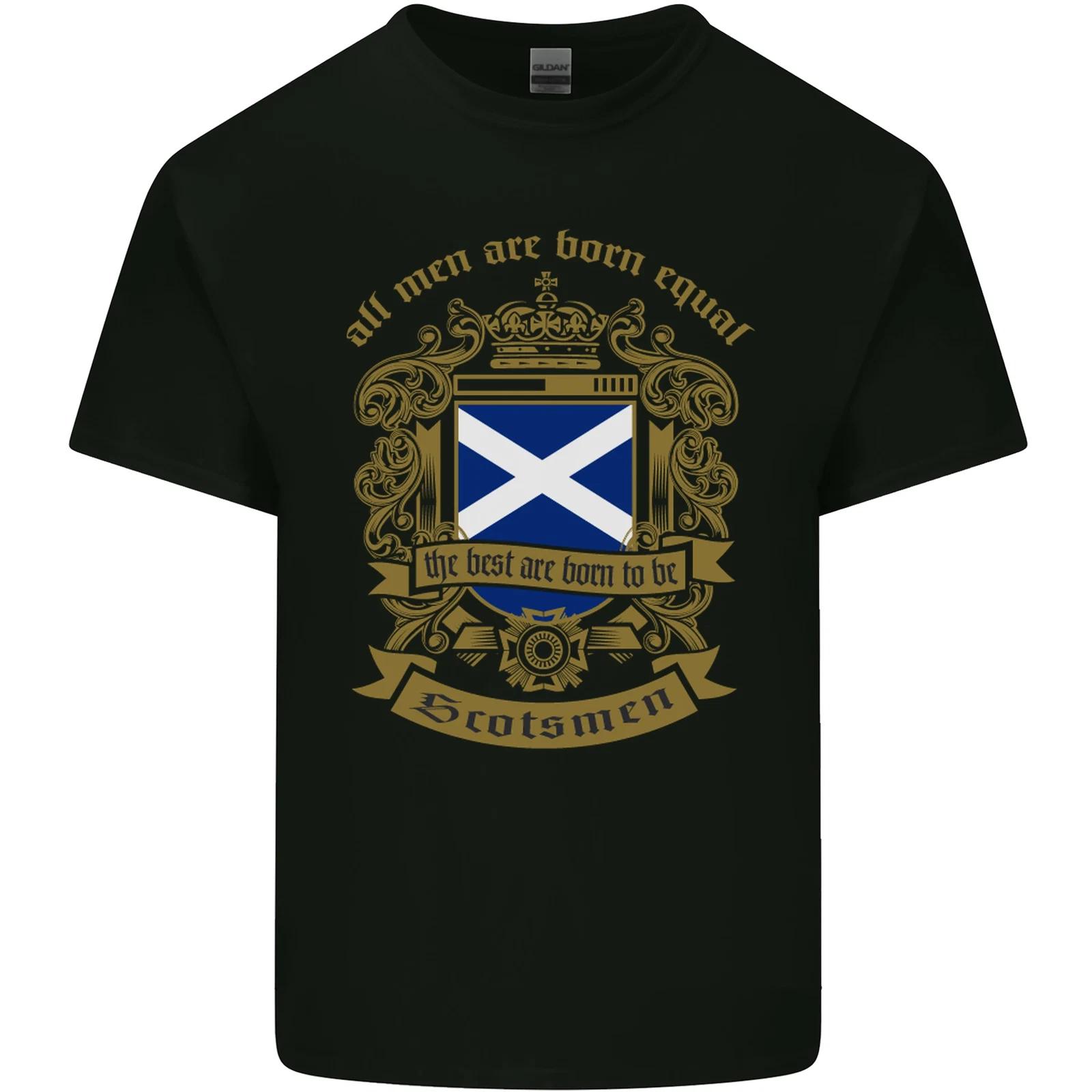 All Men Are Born Equal Scotland Scottish Kids T-Shirt Childrens 4XL