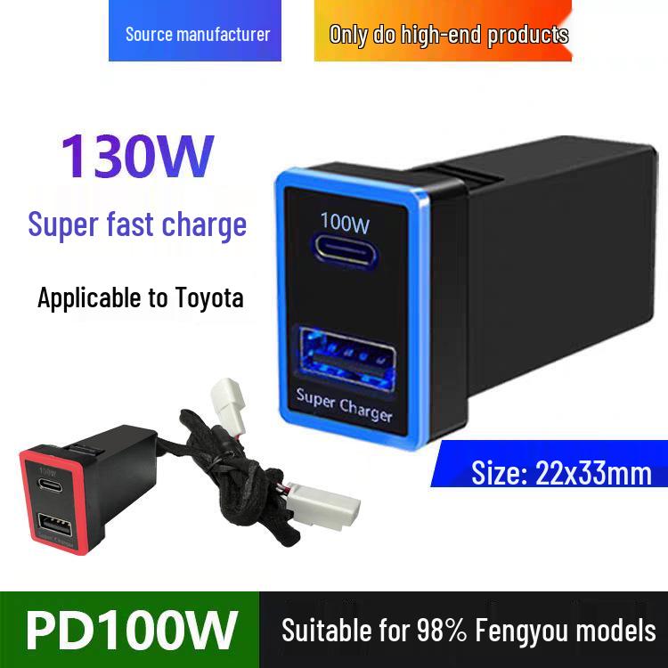 

130W Toyota Car Charger: Dual USB & PD Fast Charge Compatible with Corolla Levin