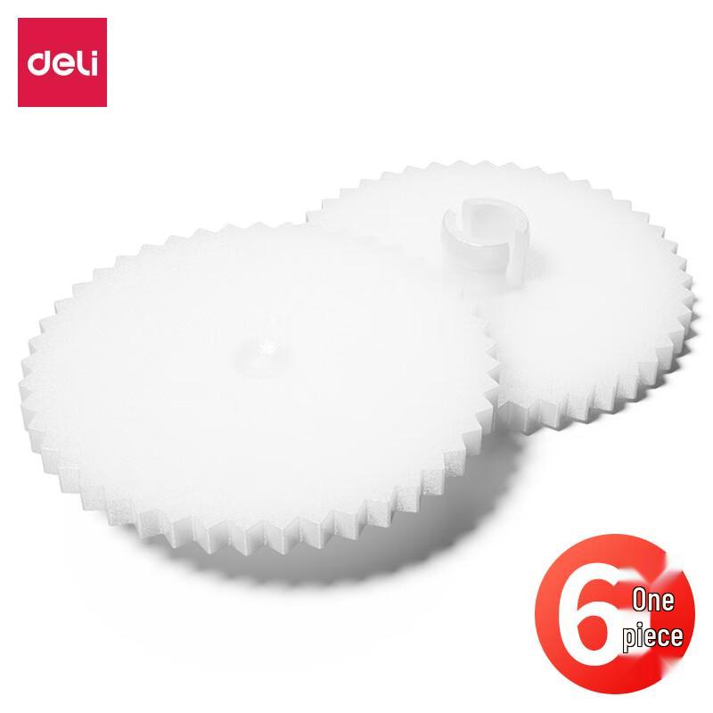 Deli GB120 Binding Machine Blade Pads