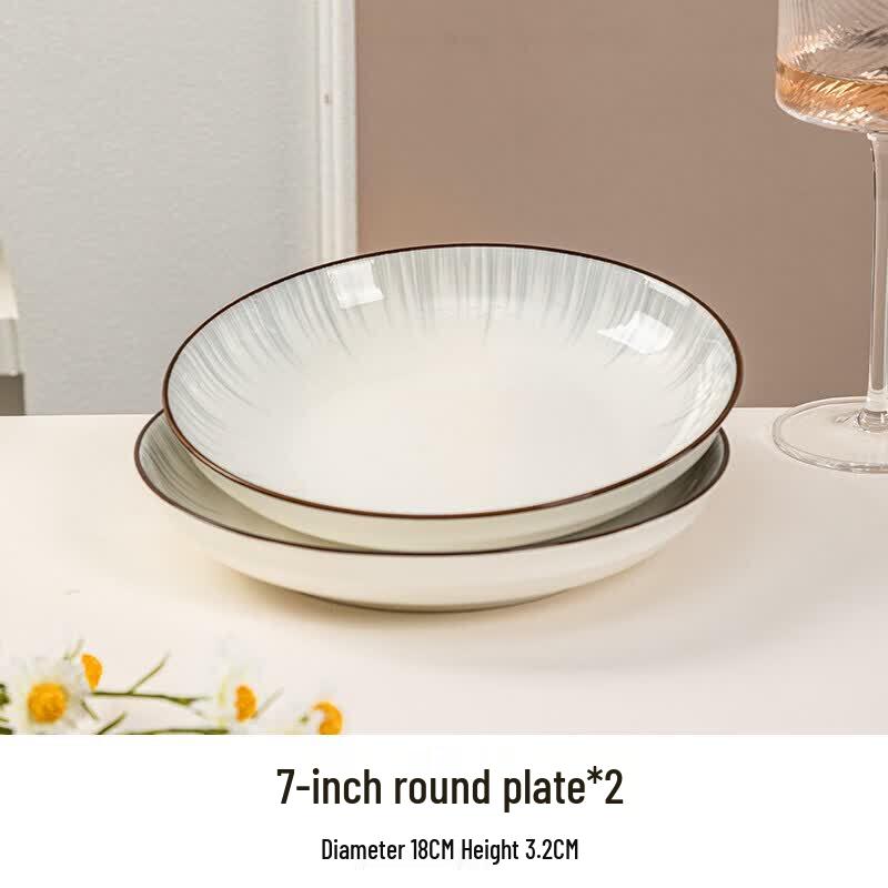 Qiwei Cream Style Ceramic Dinnerware Set for 2