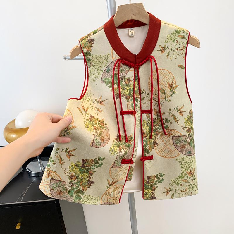 

Women s Retro Chinese Style Jacquard Vest with Stand Collar and Frog Buttons L