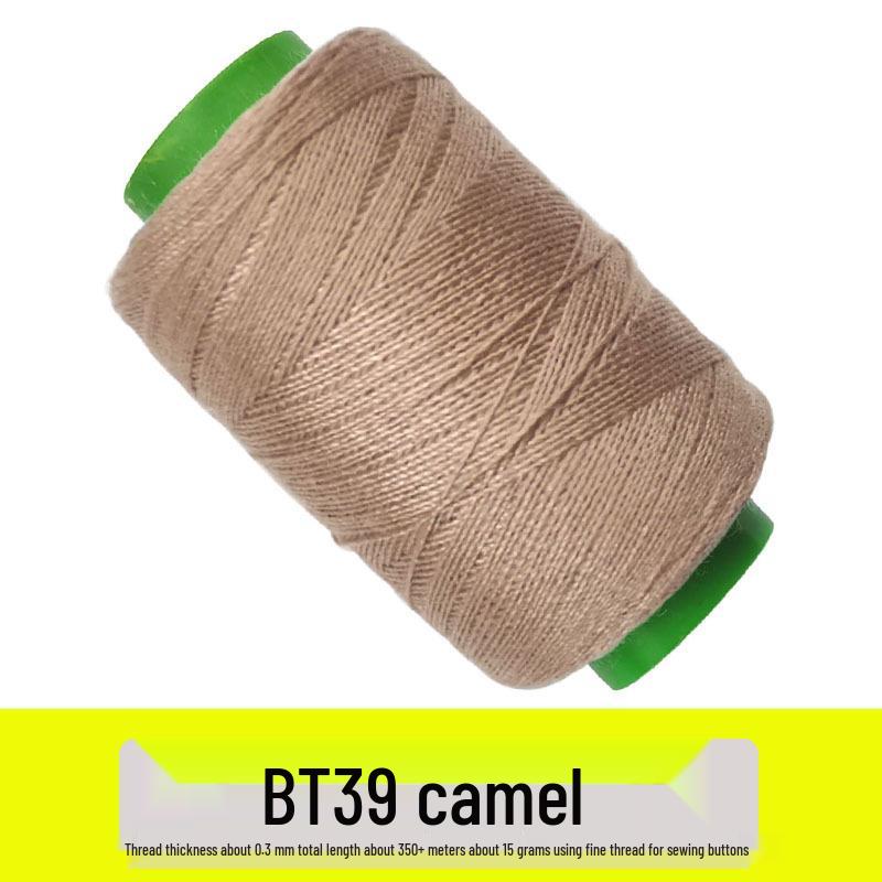 Pagoda Sewing Thread Set: Camel, Light Beige, Dark Gray, Black Coffee Small Rolls for Hand and Machine Mending.