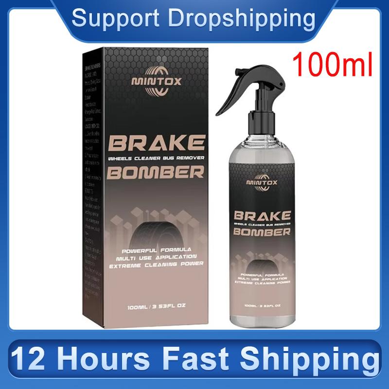 Stealth Brake Bomber 100ml Mocny Środek do Czyszczenia Hamulców w Sprayu z Gąbką i Ściereczką Skuteczny Usuwacz Pyłu Hamulcowego Cichy Środek do Czyszczenia Hamulców