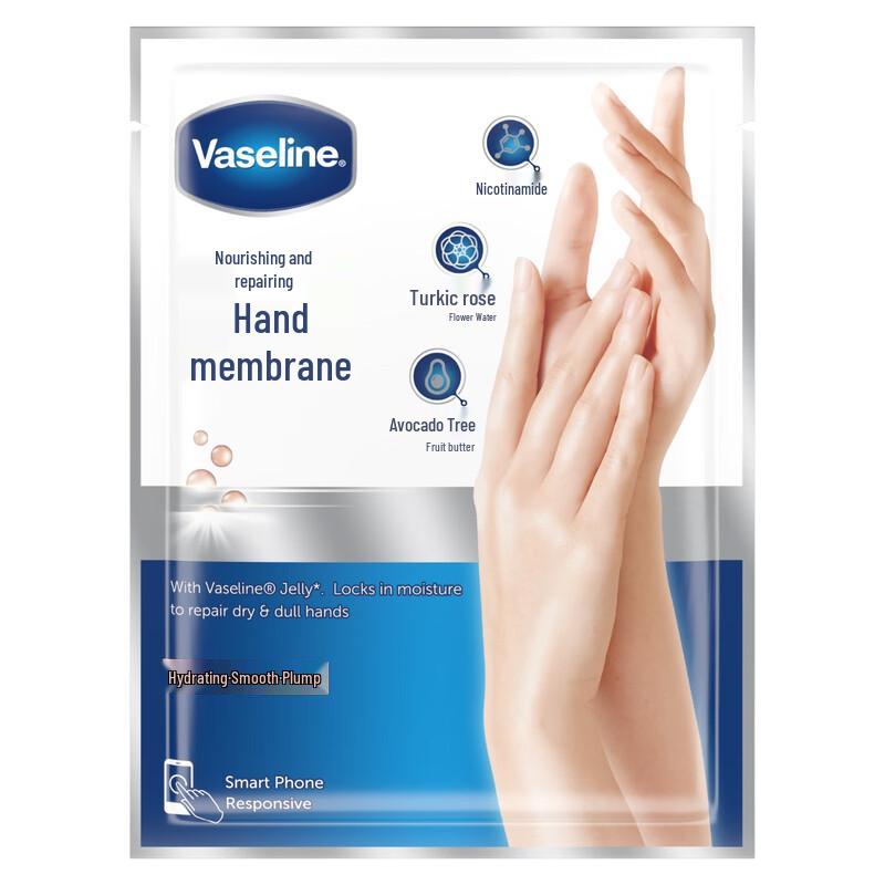 Vaseline Hydraterende & Herstellende Maskers