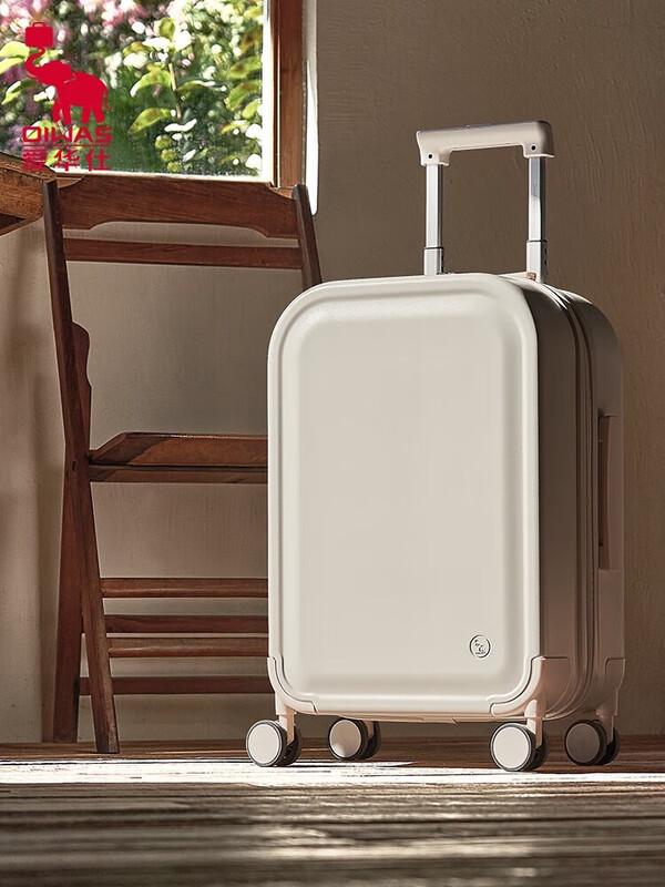 AOKASEN 20-inch Pigskin Carry-on Luggage