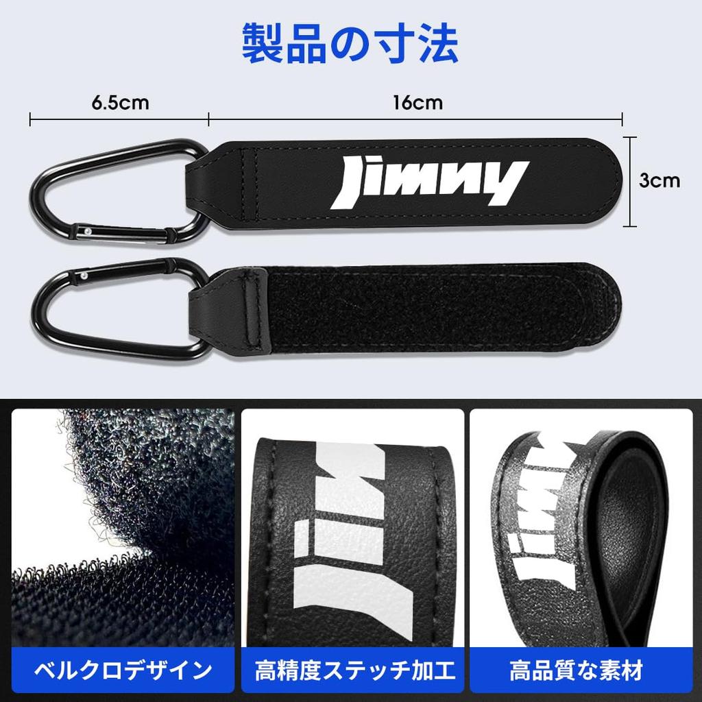 SPEEDTAKE Car Hooks for New Jimny Headrest Hooks Jimny Sierra Latest Design Utility Hooks Interior Storage Prevents Cargo from Falling Over Car