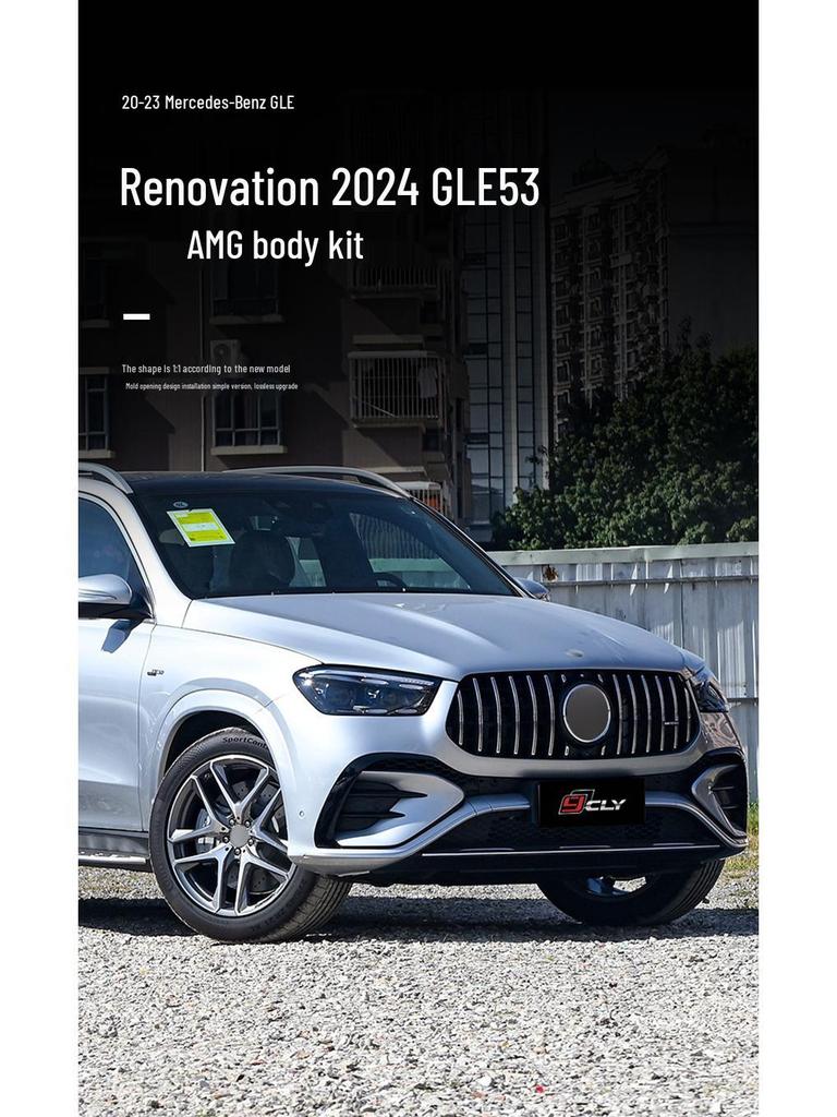 Mercedes GLE 20-23 Upgrade Kit: Transform GLE53 to Newer Model