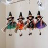 Multicolor Halloween Hanging Decoration Riding a Broomstick Witch Cartoon Pumpkin Ghost Hanging Pendants Scene Dress Up
