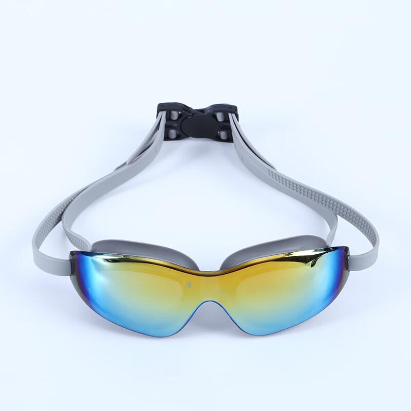 

Yimai HD Racing Anti-fog Electroplated Swimming Goggles