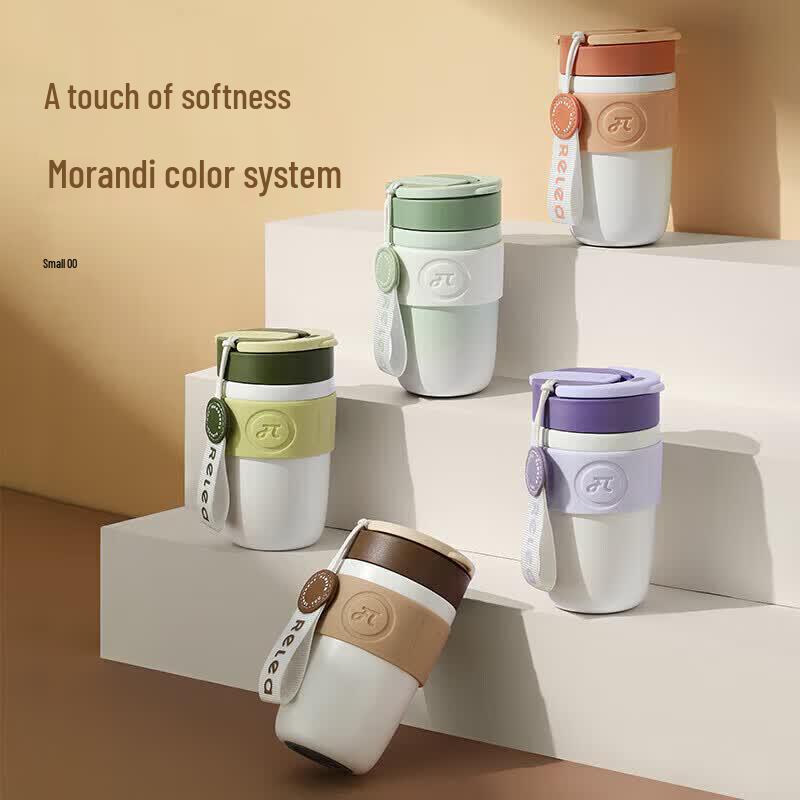 RELEA Starry Insulated Mug