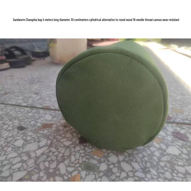 Heavy-Duty Canvas Log Replacement Sandbag