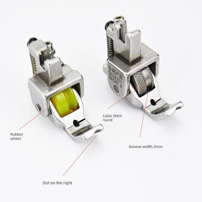 Machine Flat New Arrival Slotted Embedded Rope Roller Presser Foot Cord-Pull Bag Rope Wheel Presser Foot P69 New Arrival Curtain Embedding Tool